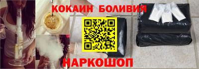 а пвп мука Конаково
