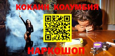 а пвп мука Конаково