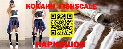 спиды Коммунар