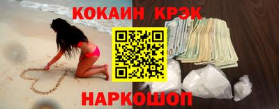 а пвп мука Конаково