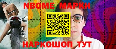 spice Комсомольск-на-Амуре