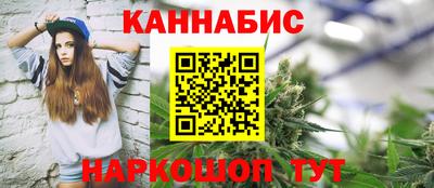 спиды Коммунар
