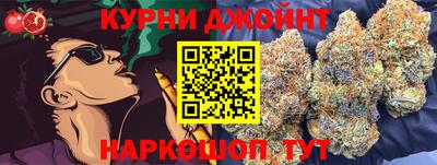 а пвп мука Конаково