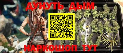 spice Комсомольск-на-Амуре