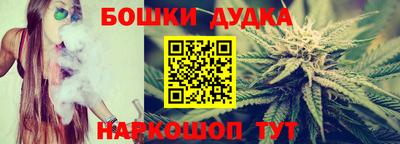спиды Коммунар