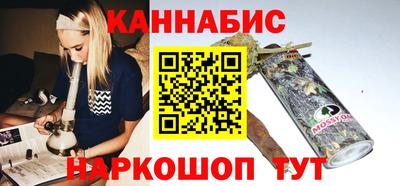 spice Комсомольск-на-Амуре