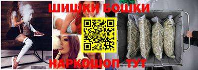 а пвп мука Конаково