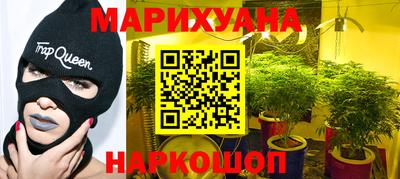 spice Комсомольск-на-Амуре