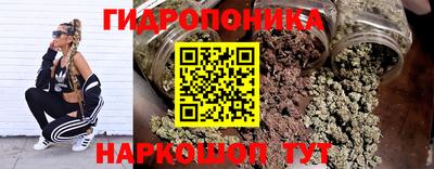 а пвп мука Конаково