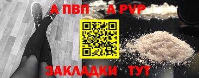 спиды Коммунар