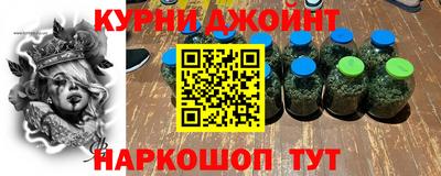а пвп мука Конаково