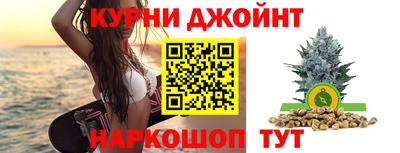 а пвп мука Конаково
