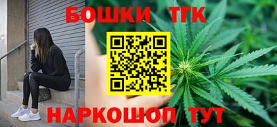 а пвп мука Конаково