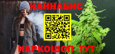 spice Комсомольск-на-Амуре