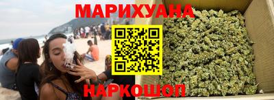 а пвп мука Конаково