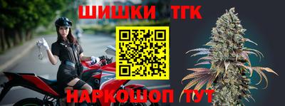 spice Комсомольск-на-Амуре