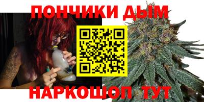 spice Комсомольск-на-Амуре