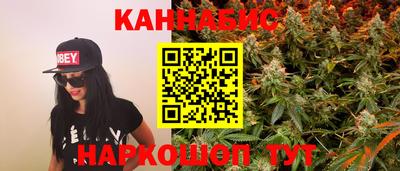 спиды Коммунар