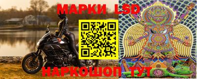 а пвп мука Конаково