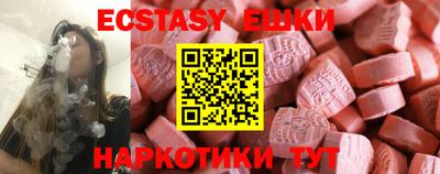 spice Комсомольск-на-Амуре