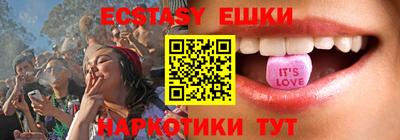 spice Комсомольск-на-Амуре