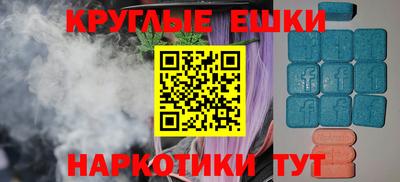 spice Комсомольск-на-Амуре