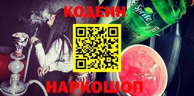 спиды Коммунар