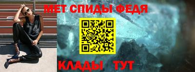spice Комсомольск-на-Амуре