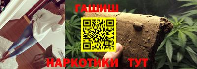 спиды Коммунар
