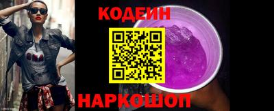 spice Комсомольск-на-Амуре