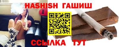 spice Комсомольск-на-Амуре