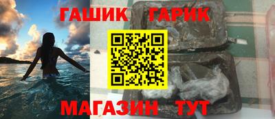 спиды Коммунар