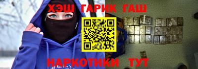 а пвп мука Конаково