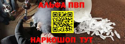 спиды Коммунар
