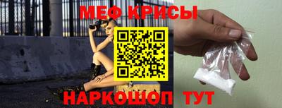 а пвп мука Конаково