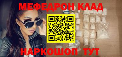 спиды Коммунар