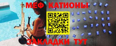 спиды Коммунар